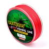 DYPASA Fishing Wire 4 Braid 100M PE Fishing Line Gray/Yellow/Blue/Green/Red 5 Colors Powerful Ocean Boat Rock Beach Lake River Fishing 6-100LB Nylon String (Color : Rojo, Size : 1.0-15LB) view 1
