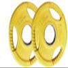Flexibility Weight Plate Fits Olympic Barbell Standard 2 Inch Hole Home Gym Weights Hand Bumper Plate for Bodybuilding Fitness Home Sports Balance view 1
