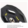 Flexibility Weight Plate Grip Plate Barbell Dumbbells Disk Gym Bumper Plate for Gym Weightlifting Workout Hand-held Home Sports Balance view 2