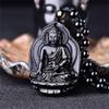 Natural Authentic Obsidian Pharmacist Buddha Pendant for Male and Female Avalokitesvara Great Sun Buddha Guardian Necklace Crystal Jewelry Necklace (52 * 37mm) view 4