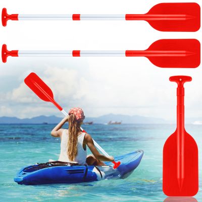 Trader 2 Pack Boat Canoe Paddles Telescoping Collapsible Oar Aluminum 21.3-41.7 in Kayak Paddles Adjustable Length for Kayak Inflatable Dinghy Water Sport Boat Accessories(Red)