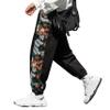 Aoleaky Spring Autumn Embroidery Patchwork Harem Trousers, Casual Pants, Harajuku Joggers Beige XS view 3