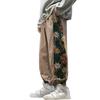Aoleaky Spring Autumn Embroidery Patchwork Harem Trousers, Casual Pants, Harajuku Joggers Beige XS view 4