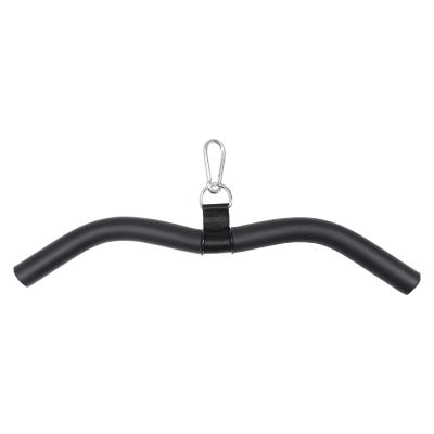 BESPORTBLE Steel Bow Pull Rod Cable Bar for Home Gym Strength Training Exercise Machine Attachment for Biceps Triceps Back and Shoulders Workout