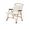 BAROBO Camping Beech Picnic Chairs White-Beech Enlarged Folding Chair[60 * 58 * 78cm] view 1