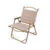 BAROBO Outdoor Portable Folding Aluminum Alloy Chair Khaki-aluminumenlargedfoldingchair[65 * 54 * 78cm] view 1