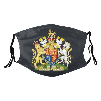 UK England Royal Coat of Arms United Kingdom Mask Protect Respiratory System Breathe with Peace of Mind