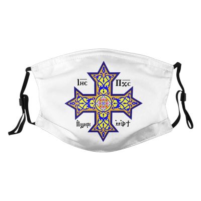 Coptic Cross Mask Protect Respiratory System Breathe with Peace of Mind Black