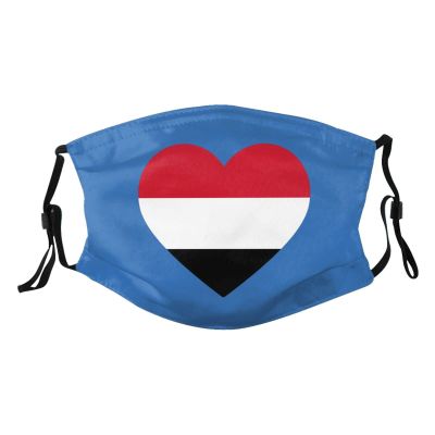 Yemen Flag Mask Protect Respiratory System Breathe with Peace of Mind Black