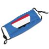 Yemen Flag Mask Protect Respiratory System Breathe with Peace of Mind Black view 4