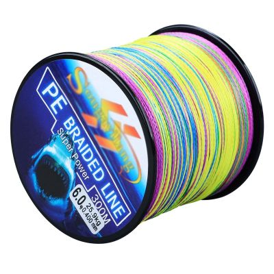 DYPASA Fishing Wire 4 Strands Braided Fishing Line 0.6-8.0# 300M PE Fishing Line 6.3-32.8kg Multifilament Fishing Line Smooth Nylon String (Color : Mixed Colours, Size : 300M-0.128MM)