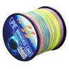 DYPASA Fishing Wire 4 Strands Braided Fishing Line 0.6-8.0# 300M PE Fishing Line 6.3-32.8kg Multifilament Fishing Line Smooth Nylon String (Color : Mixed Colours, Size : 300M-0.128MM) view 1