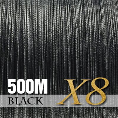 DYPASA Fishing Wire Braided Fishing Line 8 Strands 500M PE Multifilament Cord Fishing Tackle 2020 for Fishing Japan Saltwater 20-88LB Nylon String (Color : Black-8 Strands, Size : 0.5mm-88LB)