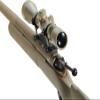 Lancer Tactical 3-9x40 Scope for Airsoft Airgun, Mil-Dot Reticle Crosshair, Fast Focus Eyepiece, Fog and Shock Proof, Multi-Coated Lens, 20mm Picatinny Mount Included (Tan) view 4