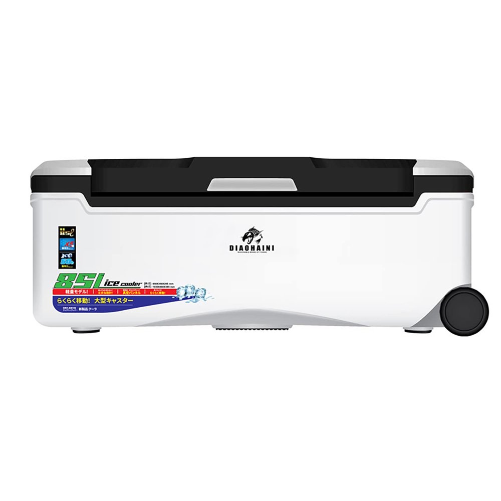 Portable,Insulated Fishing Box with Sitting Feature and Large Capacity - Conveniently Designed for Portability,Durability,Insulation,and Ample Space. (70L, Black+White)
