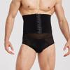 Men's Butt-Lifting Close-Fitting Shapewear Breathable Thigh-Shaping Trunks Abs-Shaping Compression Boxer Briefs (Black 1PC,Large) view 2
