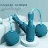 Cordless spherical jump rope, cordless jump rope indoor training fitness material jump rope SphericalSpaceBlack view 2