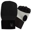 UFG- Inner Gel Warp Glove - Boxing MMA Muay Thai Hand Protection (S-M, Black) view 1