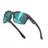 ATTCL Polarized Fishing Sunglasses Men: Lightweight Wrap-Around UV400 Protection Secure Fit for Driving Cycling Running Sports 2238 touhui-blue view 1