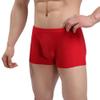 JEsilunmaMY Mens Low Waist Ice Silk Underwear Moisture-Wicking Breathable Sheer Boxer Briefs Solid Color Support Pouch Trunks (Red-3PC,X-Large) view 3