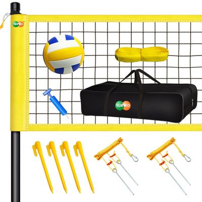 YUEWO Outdoor Portable Volleyball Net Set System, PU Volleyball with Carry Bag for Backyard and Beach, Professional Height Adjustable Steel Poles