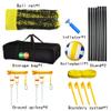 YUEWO Outdoor Portable Volleyball Net Set System, PU Volleyball with Carry Bag for Backyard and Beach, Professional Height Adjustable Steel Poles view 2