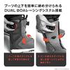 Salomon Dialogue Dual Boa Wide Black 29.5 Snowboard Boots Men's 2024 view 2