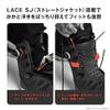 Salomon Dialogue Lace SJ BOA 2024 Black/Black/White / 10 view 2