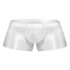 Lejafay Men's Elastic Nylon Glossy Underwear Low Rise Sports Bottoms Swimming Trunck Boxer Shorts White Medium view 1