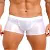 Lejafay Men's Elastic Nylon Glossy Underwear Low Rise Sports Bottoms Swimming Trunck Boxer Shorts White Medium view 2