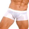 Lejafay Men's Elastic Nylon Glossy Underwear Low Rise Sports Bottoms Swimming Trunck Boxer Shorts White Medium view 3