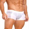 Lejafay Men's Elastic Nylon Glossy Underwear Low Rise Sports Bottoms Swimming Trunck Boxer Shorts White Medium view 4