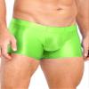 YONGHS Men Glossy Compression Shorts Baselayer Athletic Workout Shorts Bottoms Underwear Bike Tights Fluorescent Green XX-Large view 4