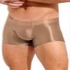 YONGHS Men Glossy Compression Shorts Baselayer Athletic Workout Shorts Bottoms Underwear Bike Tights Coffee X-Large view 4