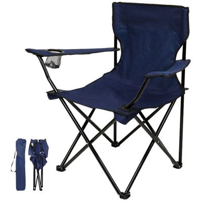 HUHJYUGE High Back Folding Camping Chair, Lawn Folding Chairs, Portable Camping Chairs for Adults, with Carrying Bag & Cup Holder, for Outdoor Camp Festival Concert Travel (D)