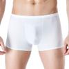 JEsilunmaMY Men's Ice Silk Seamless Pouch Underwear Plus Size Stretch Mid Waist Boxer Briefs Solid Color Performance Trunks (White-5PC,X-Large) view 2