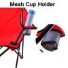 Camping Chairs 2 Pack, Outdoor Folding Camping Chairs, Portable Camping Folding Chair, with Armrest & Cup Holder, Collapsible, Heavy Duty Steel Frame Support 130kg (A) view 3