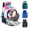 Moonlike Youth Soccer Bag, Soccer Backpack for Football Volleyball Basketball, Backpack with Ball Compartment and Ball Holder (Pink) view 1