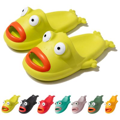MEADOO Frog Slippers,Frog Flip Flops, Thickness Bath Slipper, Funny Frog Slides, Bass Slides,Beach & Shower Shoes (40-41, green-C, numeric_8_point_5)
