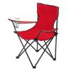 UDeuxff Portable Camping Chair,Small Camp Chair,Folding Chair,Beach Camp Chair,Sports Chair with Back & Cup Holder,Carry Bag Included, Collapsible Chair for Camping, Beach,Sports (Red) view 4
