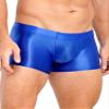 dPois Mens High Waist Shiny Compression Shorts Fitness Workout Boxer Shorts Gym Running Short Tights Blue Medium view 2