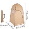 HIRNER Fashion Portable Dressing Room Outdoor Shower Tent Changing Fitting Room Camping Tent Shelter Beach Privacy Toilet Tent Camping Equipment Modern view 2