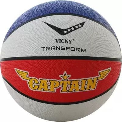 SM24 Transform Captain Basket Ball Size 7 Basketball - Size: 7 (Pack of 1, Multicolor)