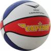 SM24 Transform Captain Basket Ball Size 7 Basketball - Size: 7 (Pack of 1, Multicolor) view 2