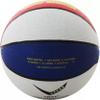SM24 Transform Captain Basket Ball Size 7 Basketball - Size: 7 (Pack of 1, Multicolor) view 3
