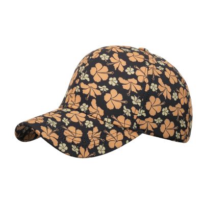 Women Men Floral Print Baseball Cap Adjustable Running Cycling Sun Hats Breathable Outdoor Activities Cap (Yellow, One Size)