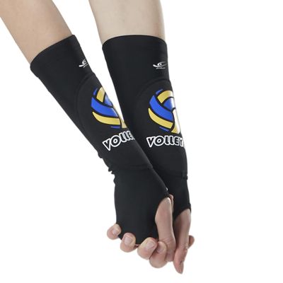 HiRui Volleyball Arm Guards Arm Sleeves, Passing Forearm Sleeves with Protection Pads and Thumb Hole for Kids Youth Women Men (Black, Small)