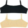 ToBeInStyle Girls' Pack of 6 Wire-Free Classic Cotton Training Bra - BlkWhtBge - L view 3