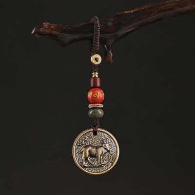 qbodp Chinese Zodiac Keychain,Feng Shui Bagua Good Luck Bead,Car Key Pendant Aesthetics Ornament Keychain Accessories Bag Wallet Decoration Pendant,Sheep