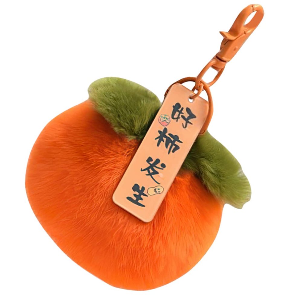 PLAFOPE Cute Plush Persimmon Keychain Furry Backpack Charm Pendant Soft Fluffy Keyring for Bags Handbags Wallets Car Accessories Premium Quality Cartoon Keychain Decoration